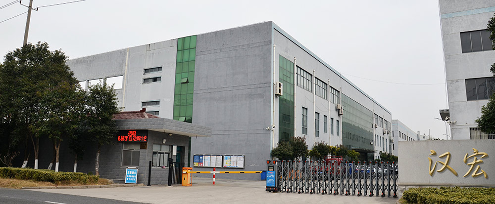 Changzhou Hanhong Precision Machinery Manufacturing Co., Ltd.