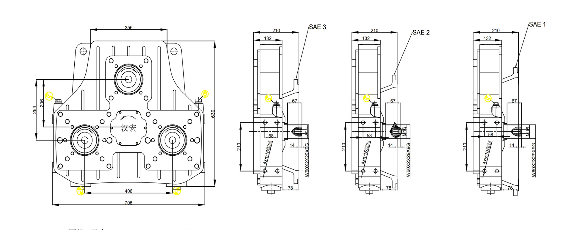 530KW One Input Three Outputs Transfer Case